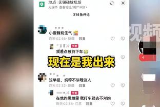 霍姆格伦成NBA历史上首个单场至少投进1记三分并送9封盖的新秀